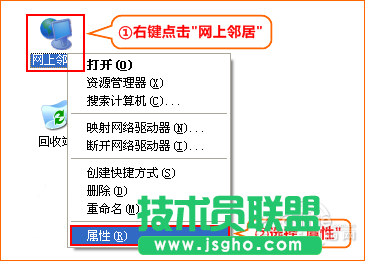 腾达路由器设置