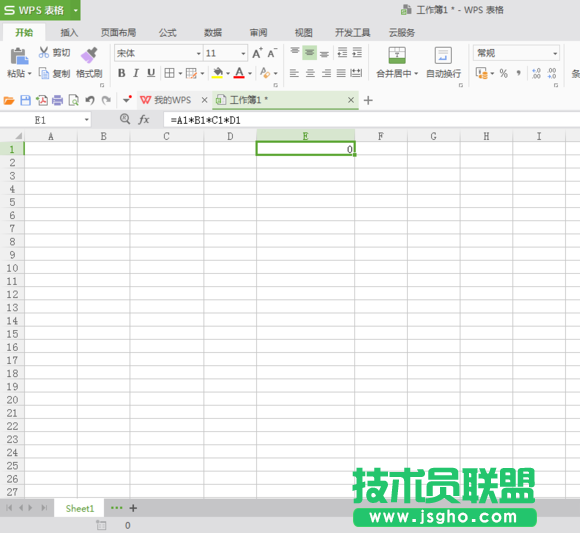 WPS表格怎么计算多个数的乘积 三联