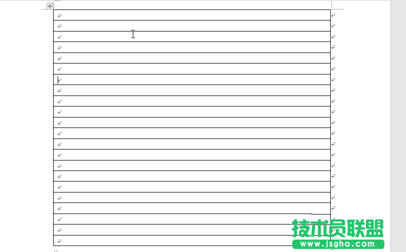 wps怎么制作一笺信纸