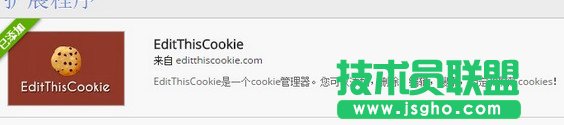 新版新浪微博怎么恢复旧版本 微博还原旧版教程