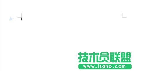 wps文字怎么插入页码 三联