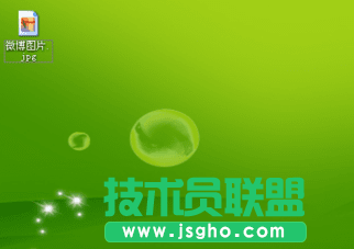 wps文字如何保存成图片 wps文字保存成图片的方法