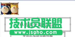 wps演示怎样设置全程背景音乐