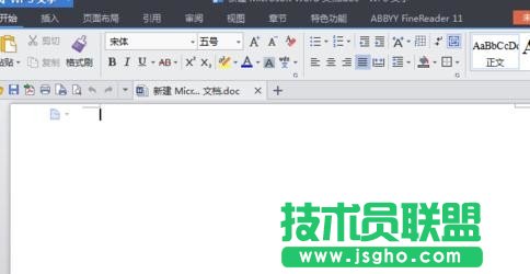 如何将wps表格工具栏变成中文