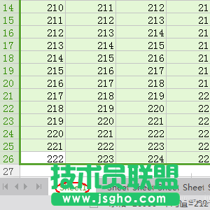 wps中怎么单独保存某个表格的数据 三联