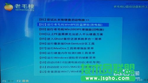 win7/8/xp下安装win10双系统