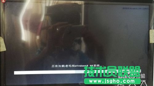 win7/8/xp下安装win10双系统