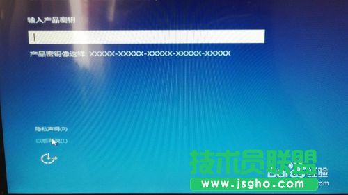 win7/8/xp下安装win10双系统