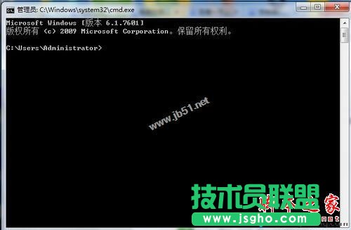 Win7系统出现无法解析域名怎么办？