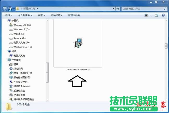 win7怎么设置动态背景桌面   三联