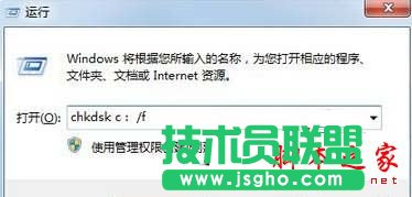 笔记本win7系统文件夹乱码打不开如何解决