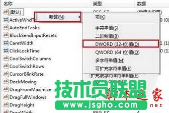 笔记本win7系统文件夹乱码打不开如何解决