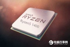 R5-1400配GTX1060玩游戏配置推荐