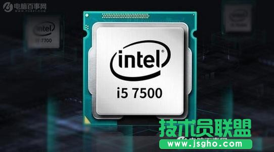 i3和i5性能差多少？i3和i5处理器的区别