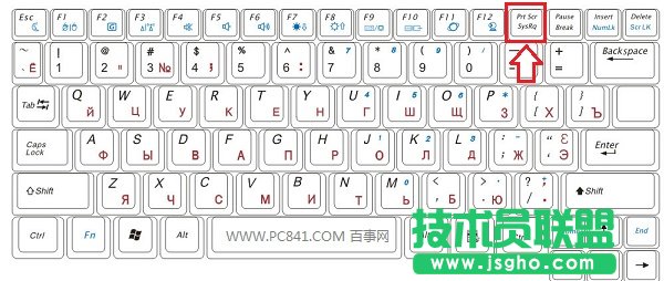 笔记本怎么截屏 史上最全的win10笔记本截图技巧