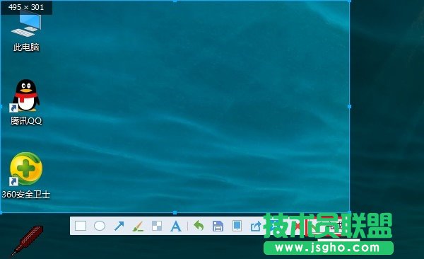 笔记本怎么截屏 史上最全的win10笔记本截图技巧