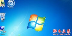 win7提示视频卡驱动不支持Aero怎么解决