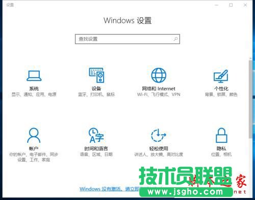 Win10滚动鼠标时ANSYS会自动关闭怎么解决