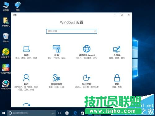 win10爆音卡顿/鼠标卡顿等问题该怎么修复
