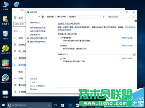win10爆音卡顿/鼠标卡顿等问题该怎么修复