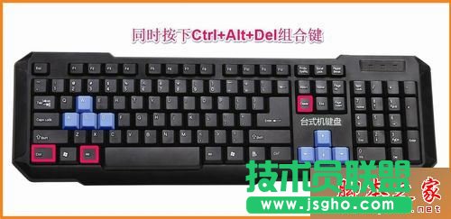 Win10系统电脑开机黑屏只有鼠标怎么办