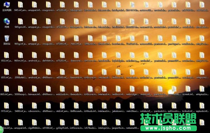 电脑系统盘容量不够用怎么办 三联