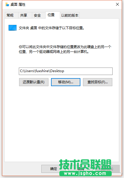 电脑系统盘容量不够用怎么办