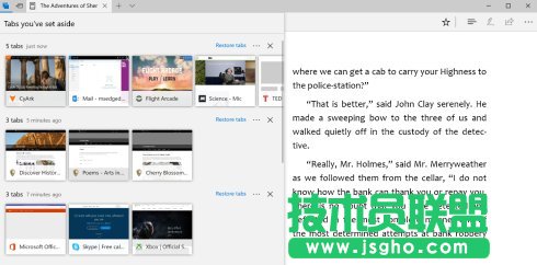 !Win10创意者正式版更新内容大全