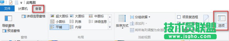 win10应用商店下载的东西在哪 win10应用商店下载目录在哪里 三联