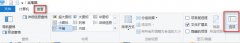 win10应用商店下载的东西在哪 win10应用商店下载目录在哪里