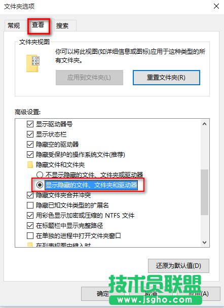 win10应用商店下载的东西在哪 win10应用商店下载目录在哪里