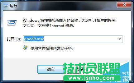 Win7如何关闭系统还原？关闭系统还原的方法