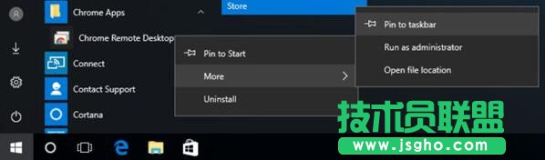 Win10如何通过谷歌Chrome浏览器远程控制
