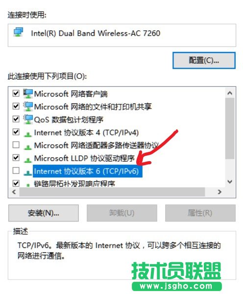 Win10更新错误0x8024401c怎么办
