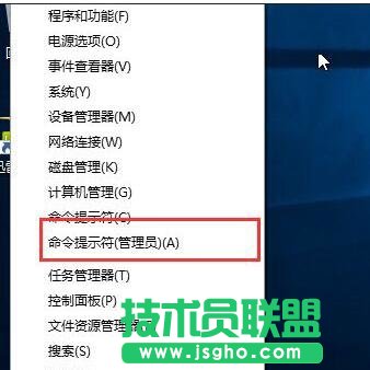 Win10测试模式是什么 三联