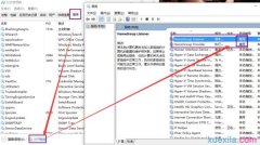 Win10怎么优化让系统运行更流畅