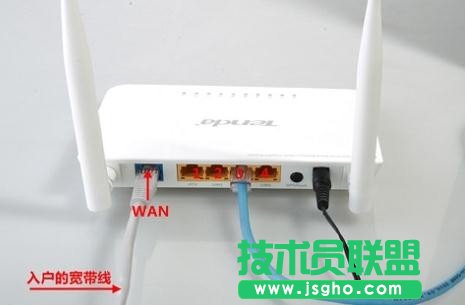 Win10如何设置无线路由器上网