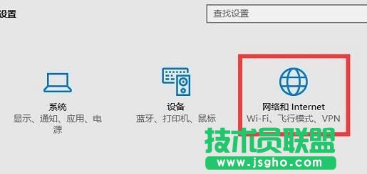 Win10如何设置无线路由器上网