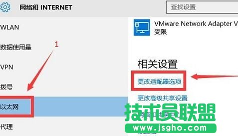 Win10如何设置无线路由器上网
