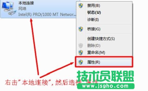 Win10如何设置无线路由器上网