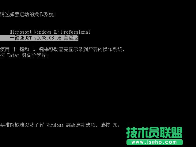 装机高手分享WINDOWSXP重新安装技巧(1)