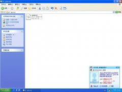 装机高手分享WINDOWSXP重新安装技巧