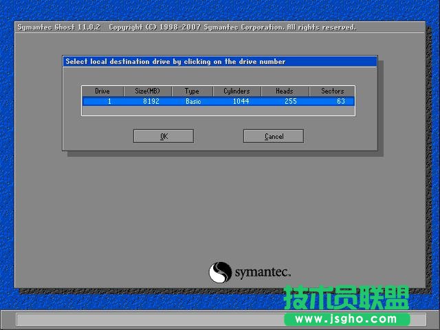 装机高手分享WINDOWSXP重新安装技巧(7)
