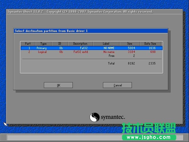 装机高手分享WINDOWSXP重新安装技巧(8)