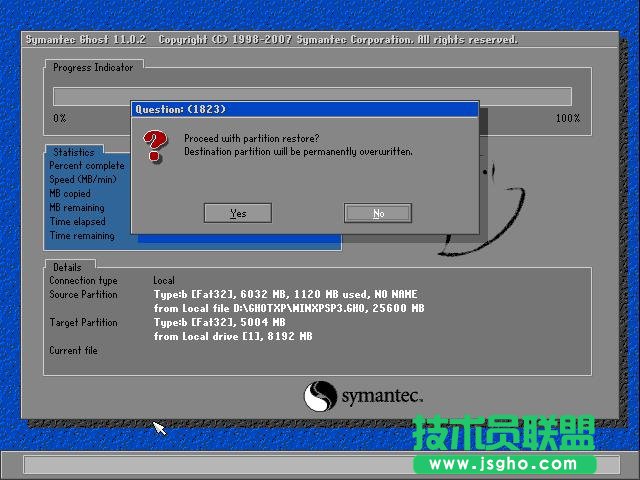 装机高手分享WINDOWSXP重新安装技巧(9)