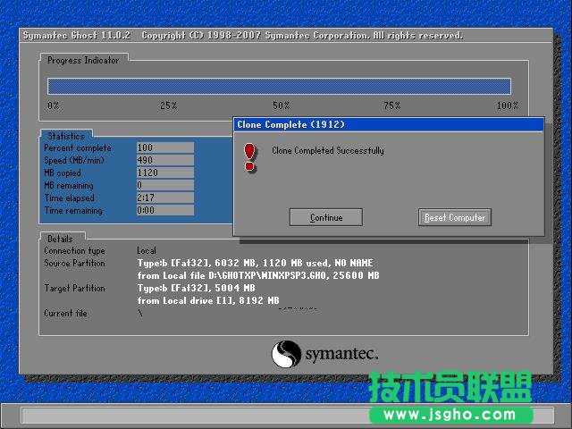 装机高手分享WINDOWSXP重新安装技巧(10)