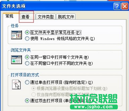 xp系统控制面板无法删除游戏组件的解决方法