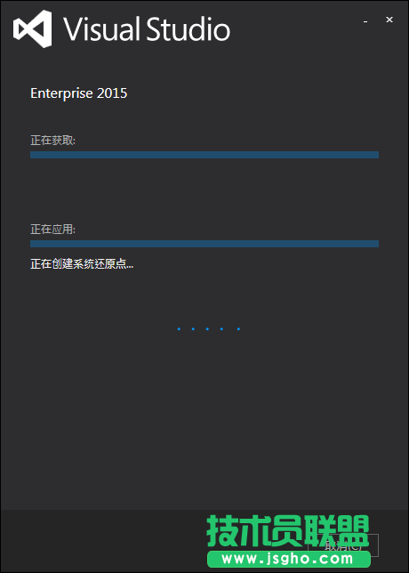 Win7安装Visual Studio2015 失败的解决方案