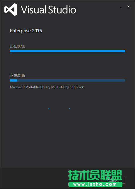 Win7安装Visual Studio2015 失败的解决方案