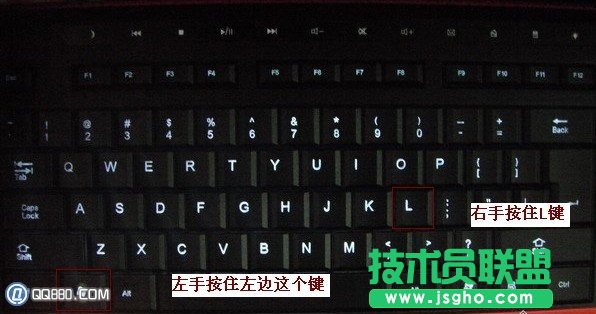 如何设置电脑锁屏？